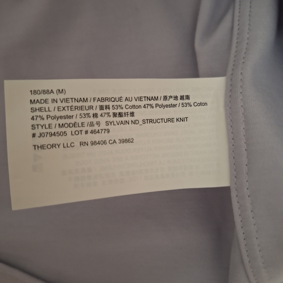 NWT THEORY Lavender Men's Dress Shirt - Picture 8 of 8